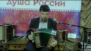 Павел Бузин Наигрыш "Елецкого"