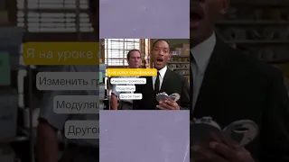 Типичный музыкант #ШколаМузыки #ШколаВокала