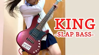 ”KING / Kanaria"  SLAP BASS COVER / Fami。