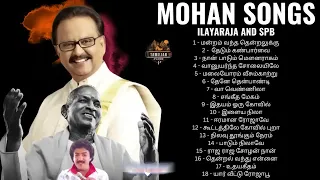 Mohan Evergreen  Hits Songs - Mohan Songs