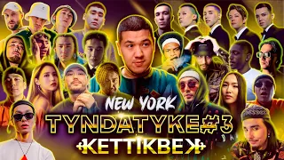 TOP 15 HIP-HOP MUSIC VIDEOS from KAZAKHSTAN | TYNDATYKE #3 | SPECIAL GUESTS: K.O.G & OG Wood$