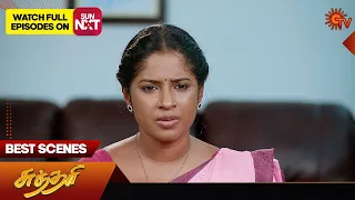 Sundari - Best Scenes | 06 May 2024 | Tamil Serial | Sun TV