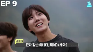 [ENG SUB] Run BTS! - EP.9 [Bungee Jumping] Full Episode