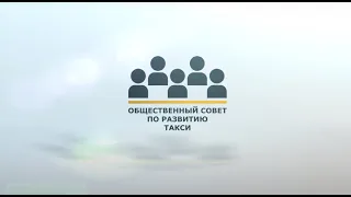 С Днем работника автомобильного транспорта!