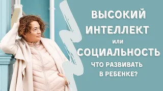 Образование и проблемы современных родителей.