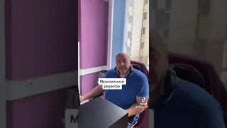 Как правильно заносить песни на радио😂 #Shorts