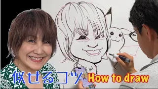 一緒に描こう！ポケモンサトシ役【松本梨香さん】ホワイトボードで似顔絵教室