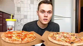 Мукбанг пицца/ я больше так не могу/ Mukbang Pizza