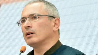 За кого Ходорковский призвал голосовать на выборах | НОВОСТИ