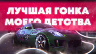 Дух уличных гонок - NFS Underground 2 | Объективная Ностальгия