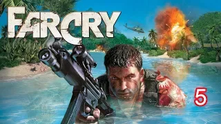 Прохождение Far Cry 1 - Вход в лаборатории