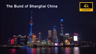 The Bund of Shanghai China