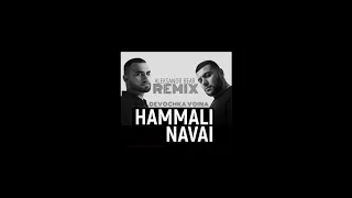 Девочка война-HammAli i Navai