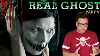 कमज़ोर दिल वाले रात में ना देखें - Real ghost video caught on camera - Asli Bhoot ki scary videos