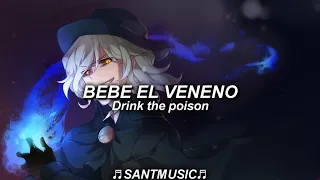 WE ARE FURY - Poison (feat. Derek Joel) // Subtitulada al Español + Lyrics