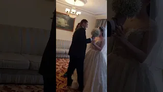 Реакция жениха на невесту