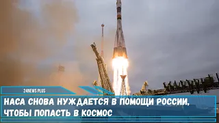 Компания Axiom Space по бартеру купило место в космическом корабле «Союз МС-18» для астронавта США