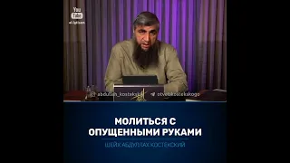 Маликиты