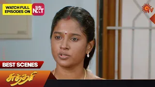 Sundari - Best Scenes | 15 May 2023 | Sun TV | Tamil Serial