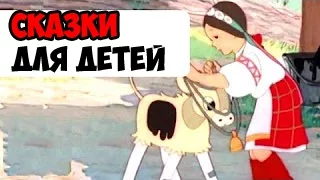 Умная Внучка.  Сказки для маленьких.  Мультфильмы для детей.