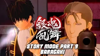 Gintama Rumble - Story Mode Walkthrough Part #9: Baragaki |  (1080p 60fps)
