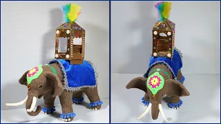 Crochet elephant. Amigurumi. Part 1. Hind legs.