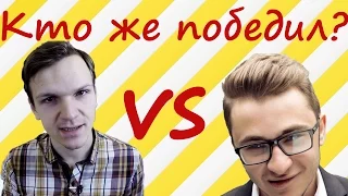 VERSUS BPM: Эльдар Джарахов VS Дмитрий Ларин ! Кто же победил?