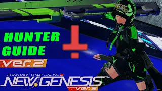 PSO2:NGS Hunter Guide Ver.2