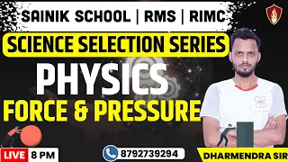 RIMC Online coaching | Sainik School Coaching | Best RMS Coaching | RIMC Coaching