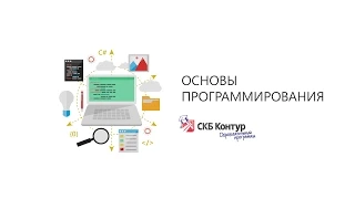 BP1-3-1-2 Статическое и динамическое