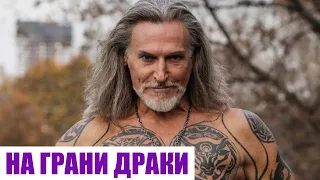 Джигурда сейчас на грани драки: Кто кинул вызов?