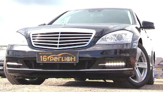 ПОЧЕМУ ОН ОСОБЕННЫЙ? Mercedes-Benz S350 W221 РЕСТАЙЛИНГ. ТЕСТ-ДРАЙВ.