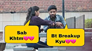 Breakup 💔 Prank on Boyfriend (Gone Emotional 😭 😭) || Prank on Ankush Rajput !! Simran Manchanda