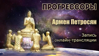 ДРЕВНИЕ ЦИВИЛИЗАТОРЫ