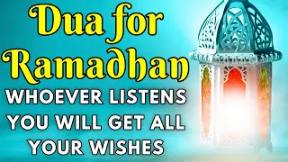 If You Listen This Dua In The Month Of Ramadan, You Will Get All Your Wishes Within 1 Day!