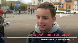 «Старе місто»: екскурс в історію Калуша