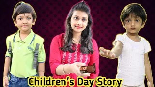 বাচ্চাকে খাবারের গুরুত্ব বোঝানোর আইডিয়া | Children's Day Moral Story | Baby Mom Short Story