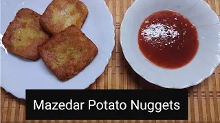 Potato Nuggets Recipe | How to make potato snacks recipe | easy home made potato snacks