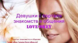 Красивые девушки.wmv