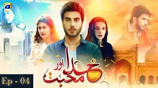 Khuda Aur Mohabbat Season 2 Ep 4 - Har Pal Geo