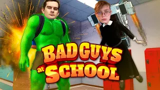 ДРЕЙК И БРАТИШКИН СТАЛИ ПЛОХИМИ МАЛЬЧИКАМИ В ШКОЛЕ w. silazhik/shadowkekw // Bad Guys at School