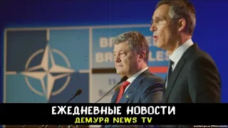 Глава НАТО призвал Россию вернуть Украине задержанные корабли