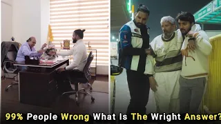 99% People Give Wrong Answer What Is The Wright Answer? - Short Film