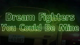 Dream Fighters - You Could Be Mine (Visualizer + Lyrics)