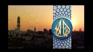 Ashab-e-Ahmad - The life of Hazrat Muhammad Abdullah Baig (ra)