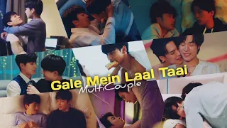 [BL] MultiCouple "Gale Mein Laal Taai 🎶 Hindi Song Mix 💗| BL Hindi Mix 💕