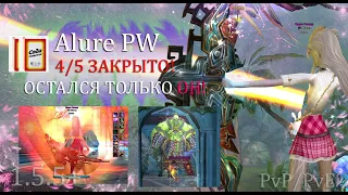 ОСТАЛСЯ ТОЛЬКО 1 БОСС! Оказалось для того что бы фармить любые  ХХ нужно только Allure Perfect World