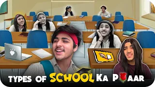 TYPES OF SCHOOL KA PYAAR 👩‍❤️‍💋‍👨🤣 | @RajGrover005