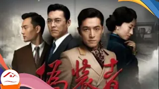 Xiao Zhan's role as the male protagonist, and two top actors compete for the role