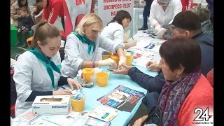 Пошел за покупками, заодно проверил здоровье: в Альметьевске прошла акция к Дню борьбы с инсультом